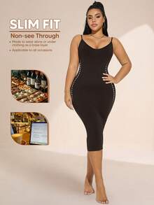 女士吊带紧身连衣裙，显瘦塑形