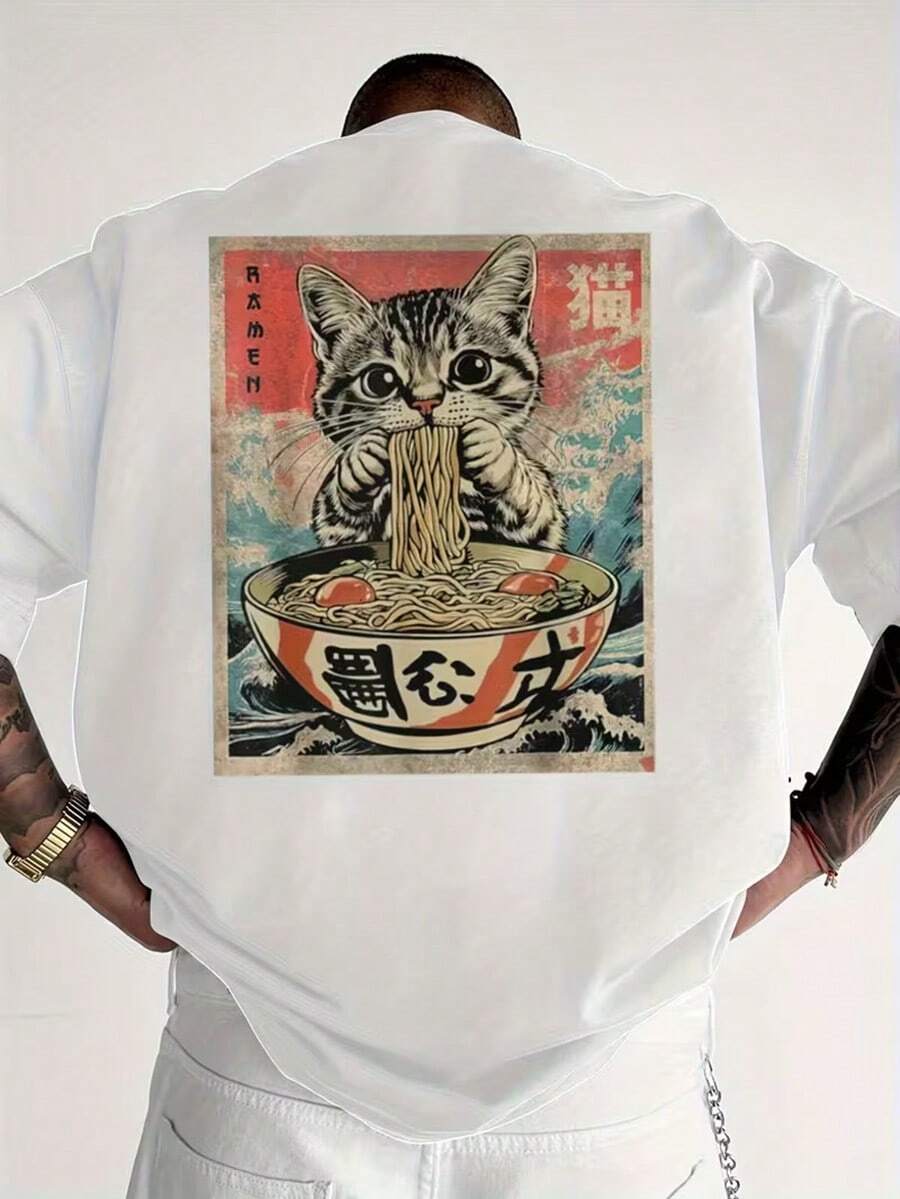 playera de hombre Camiseta de Hombre de 180gsm de Peso Pesado cosas de hombre streetwear ropa hombre - Blanco - Ver 1