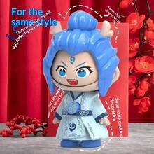 2026 Nova Boneca Expressão Mudando Ao Bing, Chaveiro Pingente Ao Bing Pressione para Mudar o Rosto, Boneca Criativa, Adequada para Meninos, Meninas, Interação, Socialização, Família, Quente, Explosiva, Presente para Namorado, Namorada, Aniversário, Festa, Presente Perfeito, Acessórios - Multicolorido - Visão 6