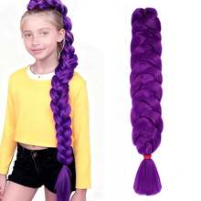 Skpop Witch Hunting Girl Group Cosplay Wig, Kids Lumi Purple Braided Pigtails Hairclip/Ponytail Hair Accessory, Festival Costume Gift Suitable For Family And Friends - Purple - View 3