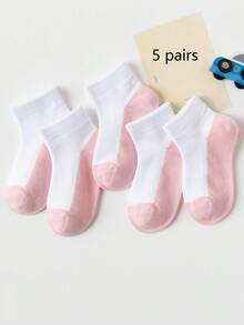 5 双儿童纯色网眼短袜，男童和女童学生袜，撞色儿童袜