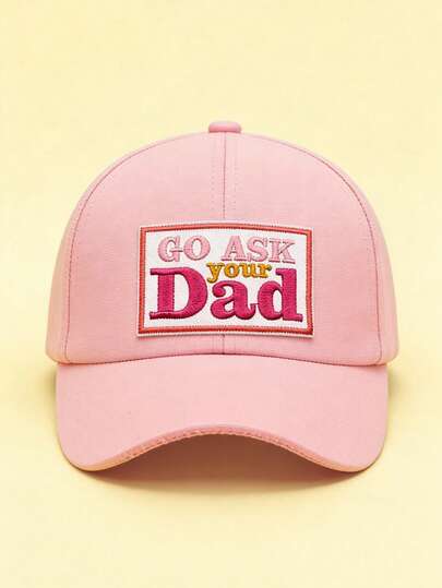 1顶印有“去问你爸爸”字样的软顶棒球帽，纯色简约时尚可调节透气舒适后扣帽，适合春夏、休闲、工作、上学、基督教等场合。