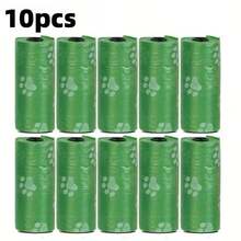 150pcs/10rolls + 1pc Dog Poop Bag Dispenser, Printed Pet Waste Bags - Multicolor - View 7