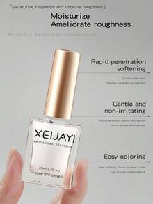 XEIJAYI 2支装 15ml 指甲营养油及软化剂去角质产品，用于指甲护理，直接预防倒刺，去除角质，软化指甲，温润柔化指甲，适用于美甲沙龙护理 - 營養油&軟化劑 - 查看 4