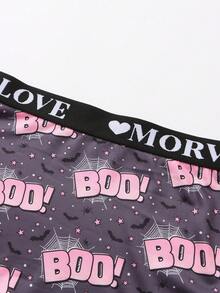 Dircho 5pcs Random Women Gothic Skull Print Contrast Binding Boyshorts, Comfy & Sofy Elastice Waist Intimates Panties, Women's Lingeries & Underwear - Multicolor - View 5