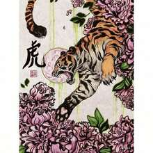 Tiger Phone Case For  And  17, 16, 15, 14, 13, 12, 11 Pro Max, X, XR, XS Max, 8, And 7 Plus - Weiss - Übersicht 4