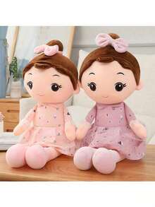 17英寸柔软毛绒娃娃玩具，粉色和紫色可选连衣裙，益智毛绒娃娃，适合女孩生日节日礼物惊喜 - 彩色 - 查看 5