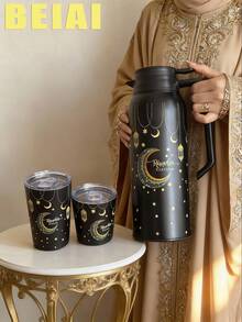 1pc 1500ml Ramadan Blessing, Double Layer Stainless Steel Vacuum Flask, Bottle, Coffee Pot, Tea Pot, Water Pot, Cup, Coffee Cup, Tea Cup, Thermal Insulated Tumbler, 304 Stainless Steel Material, Suitable For Office, Home, Outdoor, Restaurant, Gathering, Holiday Gift, Birthday Gift, Mother's Day Gift, Valentine's Day Gift - Multicolor - View 2