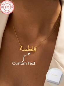 1pc 925 Sterling Silver Creative & Unique Customized Arabic Name Pendant Necklace, Personalized Name Pendant Necklace For Your Loved Ones, Partner, Friends - Multicolor - View 2