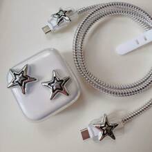 1 Set Star Design Charger & Cable Protector, 40W Apple Charging Cable Protective Case, Anti-Breakage Cable Organizer, Compatible With IPhone 17/16/15/13/14 Charger