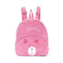 1pc Customized Embroidered Corduroy Cute Cartoon Animal Kids Backpack, Can Embroider Your Own Name, Suitable For Boys, Girls, Kindergarten, Elementary School Students, Outdoor Travel, A Personalized Holiday Gift For Kids, Comfortable And Convenient, Also An Ideal Birthday Gift. - Multicolor - View 32