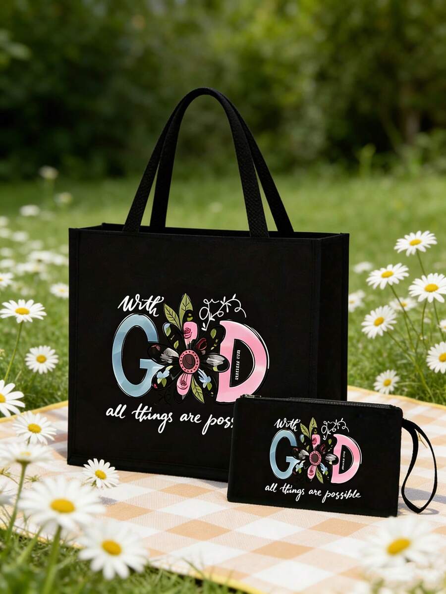 半件装“一切皆有可能”印花帆布手提袋及收纳袋套装，这款励志帆布包适合日常购物、携带必需品和杂货，为您的造型增添意义非凡的时尚点缀，是虔诚人士、通勤族、送礼者的理想之选，也非常适合超市购物、休闲外出和教堂活动。 - 彩色 - 查看 1