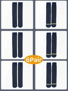 6双/4双/2双/1双男士黑色条纹过膝袜，轻盈透气亮面丝绸袜，时尚绅士套装 - 彩色 - 查看 13