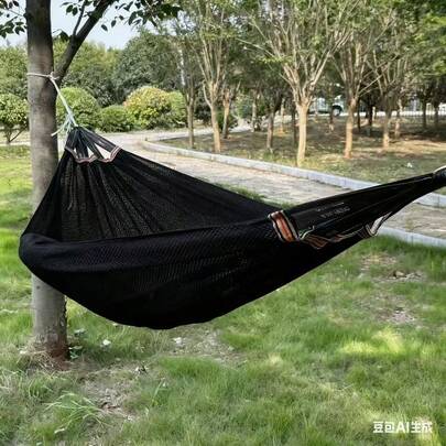 Black Breathable Outdoor Hammock, Suitable For Camping And Outdoor Activities