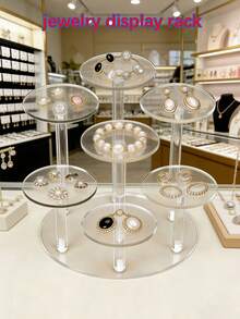 1个亚克力蛋糕架，4/7/9层圆形透明蛋糕展示架，圆形纸杯蛋糕架，亚克力甜点架，蛋糕展示树，项链/耳环/手镯/手表展示架，珠宝展示架，收藏品展示架，汽车模型展示架，手办展示架，适用于派对、婚礼、生日、珠宝店、收藏馆、家庭、商场、超市、斋月、情人节等场合。 - 彩色 - 查看 4