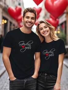 1pcs con camisetas para parejas impresas en love, 100% algodón para parejas, cómodo y transpirable, camisetas de manga corta, regalos de vacaciones, todas las estaciones, blusa de camisa - negro - Ver 1