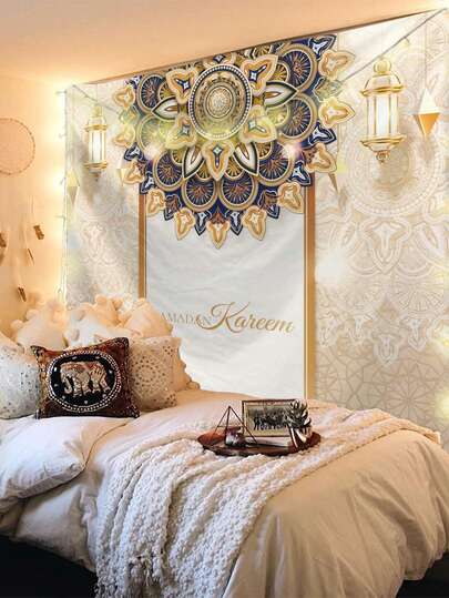 1 pieza Tapiz con estampado del patrón Eid Mubarak, tela decorativa colgante de gran tamaño, decoración del hogar, regalo festivo, decoración de fiesta, fondo para transmisión en vivo, adecuado para sala de estar y hotel, con bolsa de instalación (accesorios incluidos)