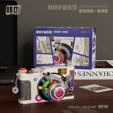 2026 New Compatible Building Blocks Mechanical Dual-Lens Retro Camera Assembly Handmade Model Adult Building Blocks Set, Toy Model, Decor, Gift For Birthday, Party - Multicolor - View 7