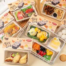 Innovative Food And Play Set, Stress Relieving Toys, Office Desktop Sensory Toys, Fun Party Gifts, Pinch Music Birthday Gifts, Small Gift Bag Fillers, Anxiety And Relaxation Tools - Multicolor - View 1