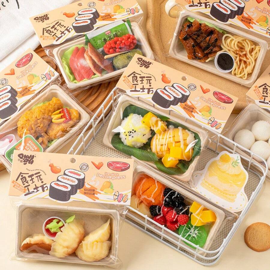 Innovative Food And Play Set, Stress Relieving Toys, Office Desktop Sensory Toys, Fun Party Gifts, Pinch Music Birthday Gifts, Small Gift Bag Fillers, Anxiety And Relaxation Tools - Multicolor - View 1