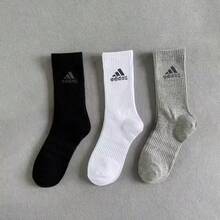 Adidas 阿迪达斯中筒篮球袜，男女通用，四季皆宜，加厚鞋底提供缓冲和吸湿排汗功能，19-23克，白色毛巾底运动袜，IA3949、IA3950、IA3951、HT3452、IC9521 - IA3951 - 查看 3