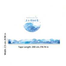 1/4/8卷装可爱卡通星云漫游系列和纸胶带 - 彩色彩虹云朵和星星图案，耐用纸胶带，适用于DIY日记、剪贴簿、日历、礼品包装 - 装饰文具、日历装饰、浪漫设计、光滑质地、日记爱好者、返校季和情人节礼物、彩色云朵胶带系列 - 柔软、鲜艳、可爱的装饰边框 - 圓形 - 查看 10