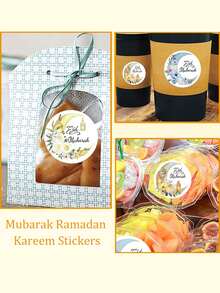 500张开斋节快乐贴纸，自粘贴纸，开斋节装饰贴纸，带有伊斯兰祝福语，适用于开斋节礼物、礼品袋、派对用品、信封、礼品包装、贺卡 - 节日设计，也可用于礼品盒、信封、家居装饰墙贴、学校用品、食品袋装饰、杯子装饰、DIY节日装饰。 - 彩色 - 查看 6