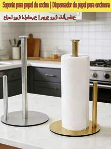 1pc Stainless Steel Gold/Black Desktop Tissue Paper Holder, Kitchen Roll Paper Towel Rack, Cling Film Storage Rack, No Drilling Required, Freestanding Vertical Paper Towel Dispenser - Multicolor - View 11