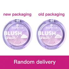 Essence 心形粉状腮红 / Essence 腮红 Crush! #06 紫云 - 4.5克