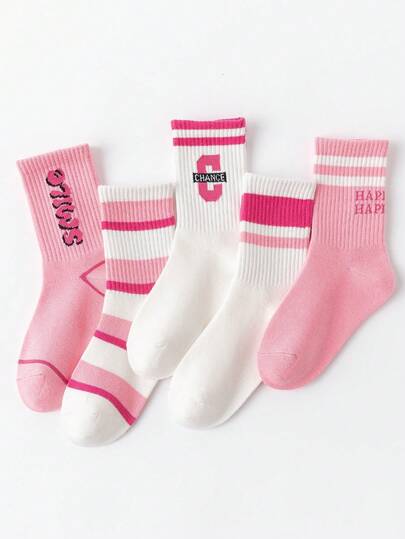 5 Pairs Kids Simple Letter Pattern Soft & Comfortable Socks, All Season
