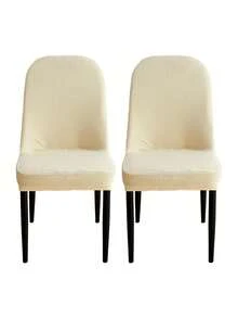 1 bộ bọc ghế bành co giãn, màu trơn, chất liệu jacquard, phù hợp cho mọi mùa. - Vàng nhạt - Xem 10