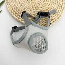 Dog Muzzle, Anti-Bite, Anti-Swallowing, Post-Surgery, Anti-Licking, Breathable Dog Mask, Pet Supplies
