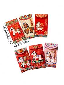 6PCS Creative 3D Hongbag Horse New Year Red Envelope Chinese Traditional Lucky Money Pouch 2026 New Year Gifts Money Pouch - Multicolor - View 4
