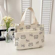 Elegant Mother Bag With Bow Tie, Large Capacity Tote Bag, Minimalist & Versatile, Suitable For Outings, Students And Office Workers, Can Be Used As Lunch Box, Thermal Lunch Bag, Cooler Lunch Bag, An Essential Travel Accessory For Women