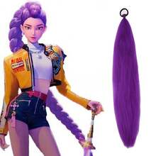 Skpop Witch Hunting Girl Group Cosplay Wig, Kids Lumi Purple Braided Pigtails Hairclip/Ponytail Hair Accessory, Festival Costume Gift Suitable For Family And Friends - Purple - View 6