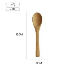 1pc/5pcs/10pcs Natural Wooden Spoon, Bamboo Honey Spoon, Children Spoon, Coffee Stirring Spoon, Jam Bamboo Spoon - Yellow - View 15