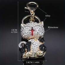 卡通猫咪钥匙扣，镶钻金色可爱猫咪钥匙圈，创意礼物 - 彩色 - 查看 3