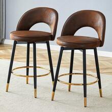 Tabouret de bar pivotant 360° - Revêtement technologique brun respirant et confortable - Siège rembourré, adapté à la cuisine, salle à manger, bar ou terrasse - Vendu par pack de 2 - Marron + Noir + Tissu + Métal + Lot de 2 - Voir 2