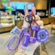 4 Pieces/set Purple Keychain Set