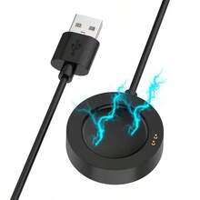 Magnetic Charger 100cm USB Cable Compatible With Xiaomi Watch S2 & Watch 2 Pro Fast Charging Smart Watch Accessories - Black - View 3