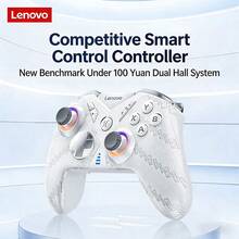Lenovo S05 Hall Effect Gamepad: Dual Hall Effect Joysticks, Dual Hall Effect Triggers, Fully Mechanical Microswitches, Tri-Mode Wireless Connectivity, Sweat-Proof And Accidental Touch Prevention, High-Performance Control, Radiant White. - Brilliant White - View 3