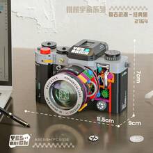 2026 New Compatible Building Blocks Mechanical Dual-Lens Retro Camera Assembly Handmade Model Adult Building Blocks Set, Toy Model, Decor, Gift For Birthday, Party - Multicolor - View 9