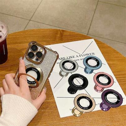 Soporte adhesivo U-Shield con etiqueta faltante, adecuado tanto para uso horizontal como vertical, simple y bonito, disponible para hombres y mujeres, compatible con carga magnética, un soporte de teléfono universal. Compatible con iPhone, teléfonos Android, regalo para cumpleaños, familia, amigos. Anillo de teléfono, soporte de teléfono, accesorios de teléfono