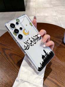 1pc Minimalist Creative Ramadan Crescent Moon Star Castle Painted Pattern Transparent Air Cushion TPU Shockproof Phone Case, Suitable As Holiday Gift Compatible With Apple, Galaxy S22/23/24/25/A05/A05S/A53/A54/A55 And Other Models - Multicolor - View 2