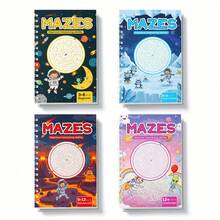 儿童迷宫挑战活动手册 | 4 种年龄段可选（3-6 岁、6-9 岁、9-12 岁、12 岁以上） | 路径寻找与路线规划迷宫页面 | 仅可选 1 本 - 迷宮系列 - 查看 7