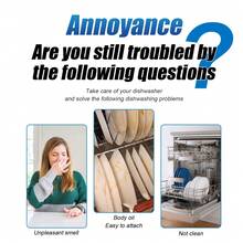 洗碗机清洁剂 - 家用洗碗剂，餐具清洁剂，可去除水渍、油脂和污垢