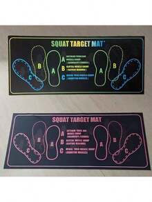 1pc With Clear A/B/C Foot Position Markers, This Mat Eliminates Guesswork For Narrow, Wide, Or Sumo Squats. Beginners Can Avoid Bad Form (And Injury), While Advanced Users Can Fine-Tune Stance To Target Specific Muscles (Glutes, Quads) - Multicolor - View 9