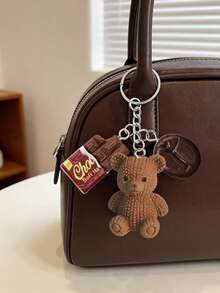 钥匙扣派对礼品套装 - 彩色 - 查看 1