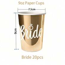 10/20/40个装 9盎司 单身派对金色纸杯 - 伴娘杯 新娘杯 婚礼派对装饰 - 新娘闺蜜团一次性纸杯 单身派对回礼 伴娘礼物 婚礼装饰 - 金色 - 查看 12
