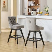 Barstools - Szary - Zobacz 5